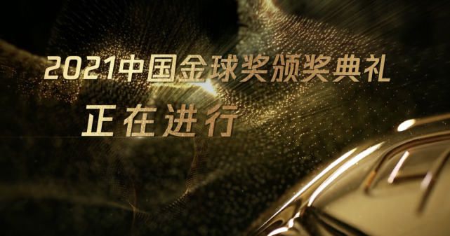 国产福利午夜自产拍视频在线