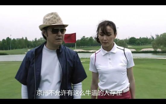 国产精品第一页在线观看