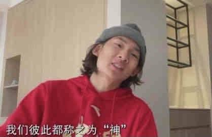 天天摸夜夜添狠狠添2018