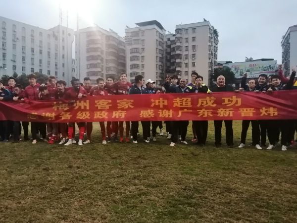香蕉狠狠干
