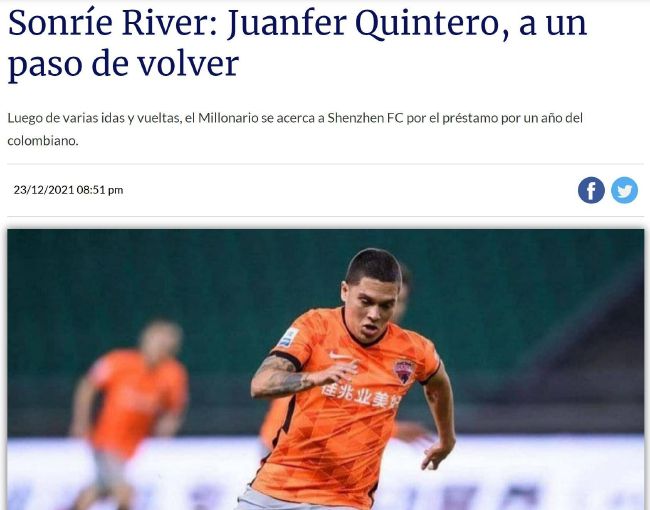 2018日韩中文字幕