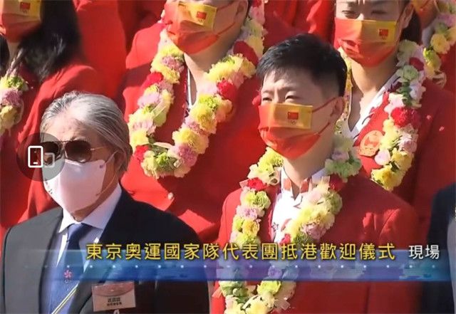 香蕉碰碰碰