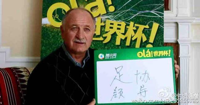 老师的奶子