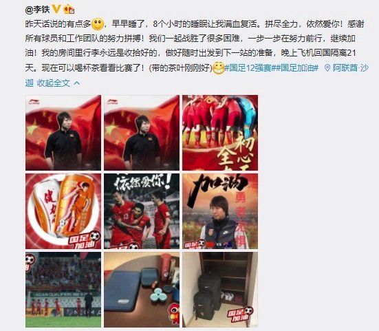 亚洲欧美日韩综合一区久久