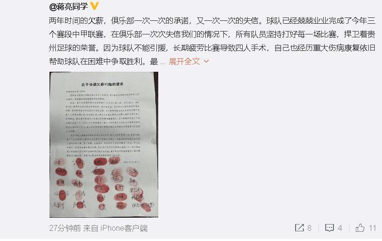 又紧又嫩夹的好爽黄文