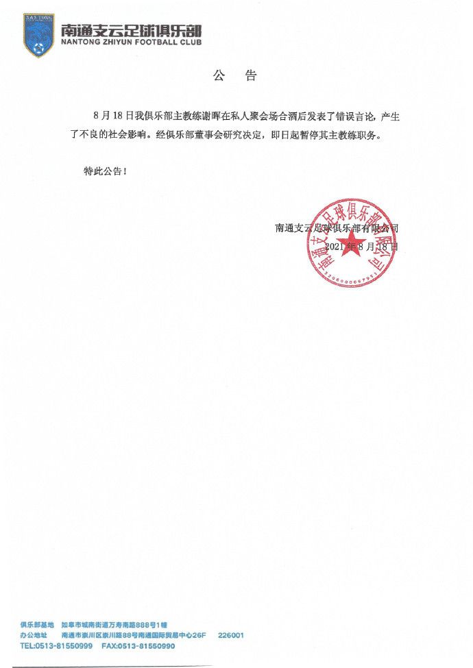 西安地震最新消息1分钟前