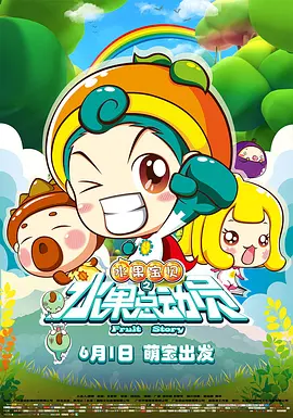 快猫看片