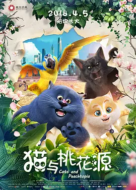 天堂亚洲国产日韩在线看