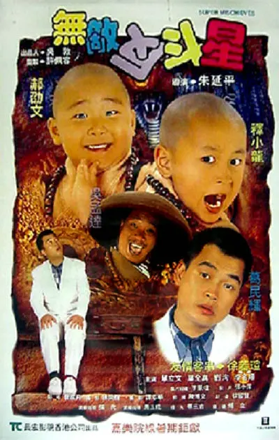 无尽裸体白丝