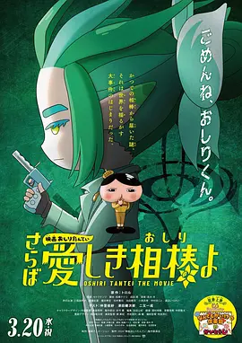 亚洲区在线