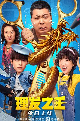亚洲午夜大片