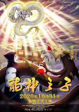 免费日韩av片