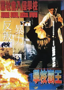 videos男同