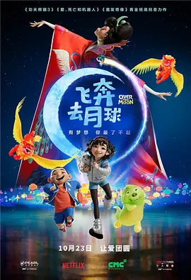 久久精品一区二区三区不卡