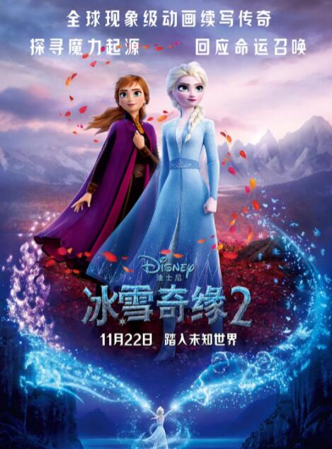 久久精品国产免费中文