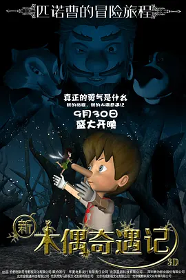 99久久精品国产片