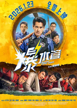 成人欧美精品一区二区不卡