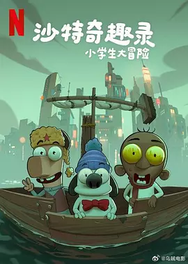 在线观看啊啊啊