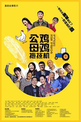 中文字幕2区
