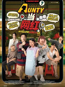 哪个软件做ppt比较好并且免费