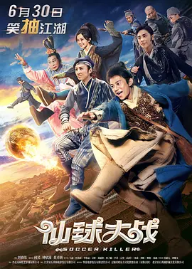 旅馆房间里的爱情
