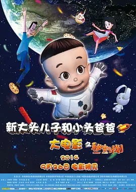 日本大尺度做爰床戏呻吟五十度黑