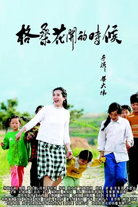 女生脱光视频