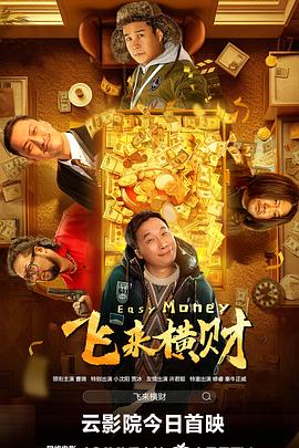 国产精品爽爽va在线观98