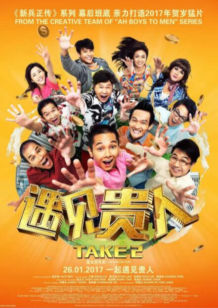 91亚洲国产成人久久精品网站