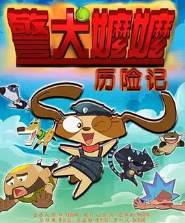 亚洲国产一区视频