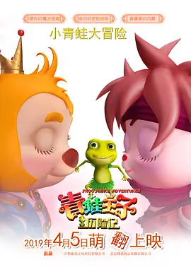 用力别停受不了了网站
