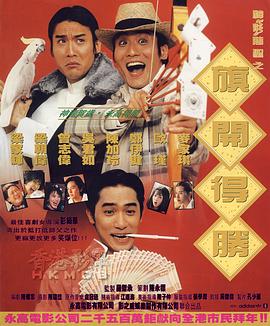 韩国三级中文字幕hd久久精品