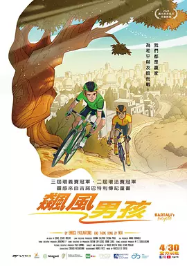 成人黄色免费电影