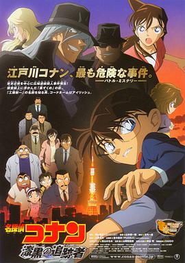 欧美日韩国产福利视频