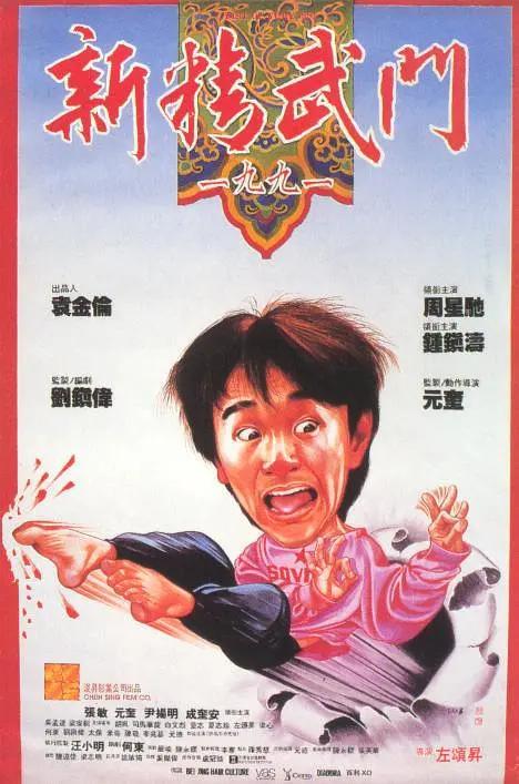 国产真实乱对白精彩下集