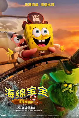 爱福利视频一区二区