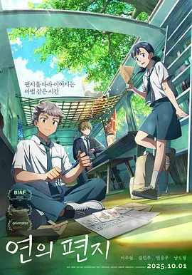 成人在线综合
