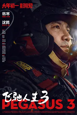 小蓝在线