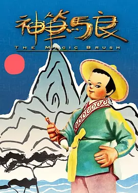 高清2019av手机版