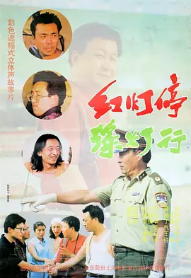 就爱啪啪网站