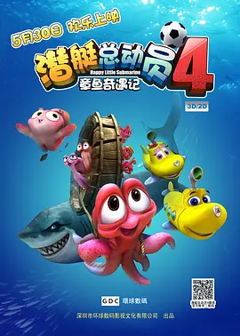 色依依视频视频在线观看
