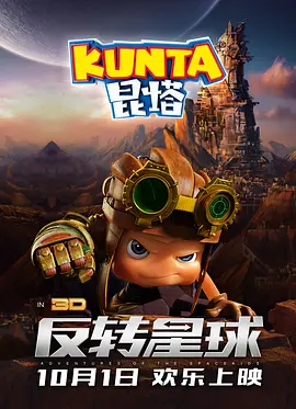 亚洲欧洲国产精品你懂的