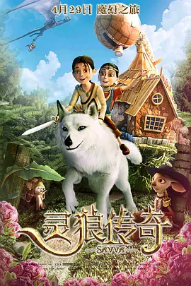 免费区欧美一级毛片