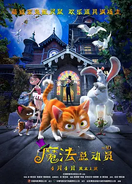 亚洲欧美另类视频