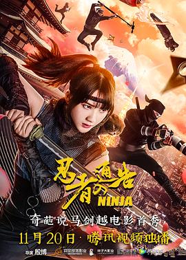 激情欧美一区二区三区