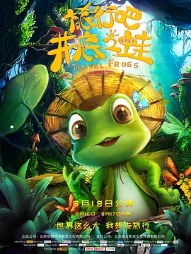 黄色大片免费看