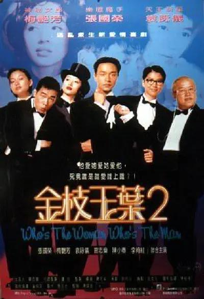 懂色av中文字幕
