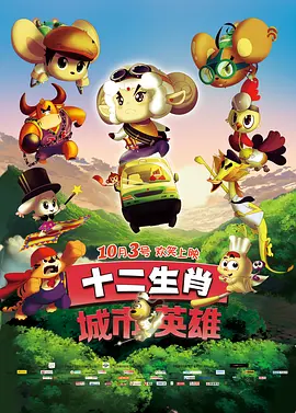 师父搞tv