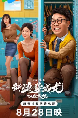 亚洲伊人天堂