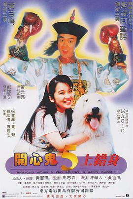 欧洲av免费